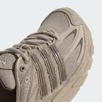 adidas-adistar IE8870
