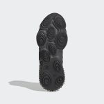 adidas-4d GX9595
