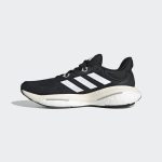 adidas-solarglide HP7631