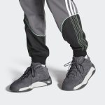 adidas-streetball GX9688