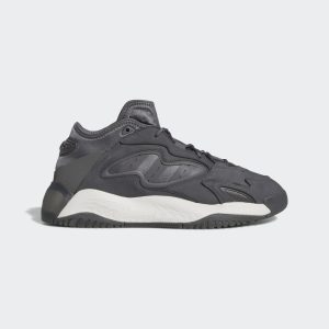 adidas Streetball 2.0 Schuh Grey Five / Grey One / Core Black (GX9688)