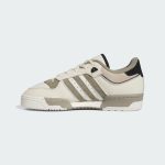 adidas-rivalry IE7171