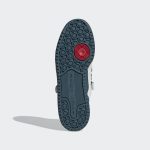 adidas-forum GX4536
