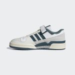 adidas-forum GX4536