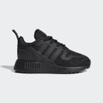 adidas-multix FX6405