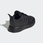 adidas-multix FX6405