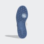 adidas-forum GW4333