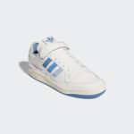 adidas-forum GW4333