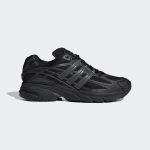 adidas-adistar IE8869