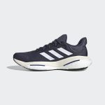 adidas-solarglide HP7610
