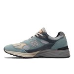 new-balance-991 U991SG2