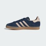adidas-gazelle IG6201