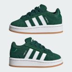 adidas-campus JI4333