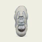 adidas-yeezy-500 ID2441