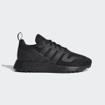 adidas-multix FX6400