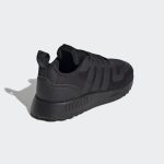 adidas-multix FX6400