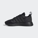 adidas-multix FX6400