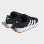 adidas-campus HQ6638