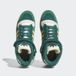 adidas-forum FZ6301