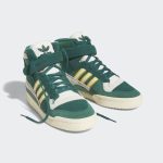 adidas-forum FZ6301