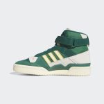 adidas-forum FZ6301