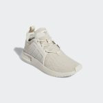 adidas-x-plr EE8876