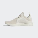adidas-x-plr EE8876