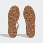 adidas-campus HQ8707