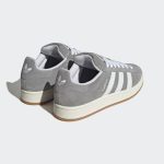 adidas-campus HQ8707