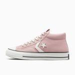 converse-star-player A07522C