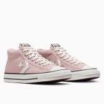 converse-star-player A07522C