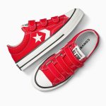 converse-star-player A08405C