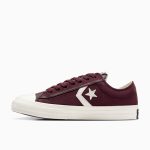 converse-star-player A11532C