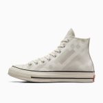 converse-chuck-taylor-all-star A09699C