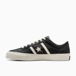 converse-pro-leather A08501C