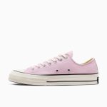 converse-chuck-taylor-all-star A08724C