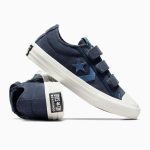 converse-star-player A12623C