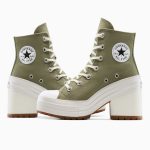 converse-chuck-taylor-all-star A11899C