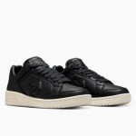converse-weapon A12485C