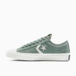 converse-star-player A13607C