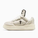 converse-sneaker A12062C
