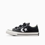 converse-star-player A06892C