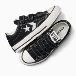 converse-star-player A06892C