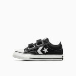 converse-star-player A06893C