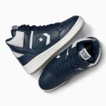 converse-weapon A11571C