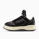 converse-sneaker A12063C