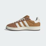 adidas-campus IF8774