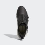 adidas-codechaos GX3942
