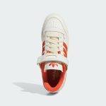 adidas-forum IG3774