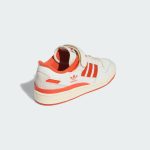 adidas-forum IG3774
